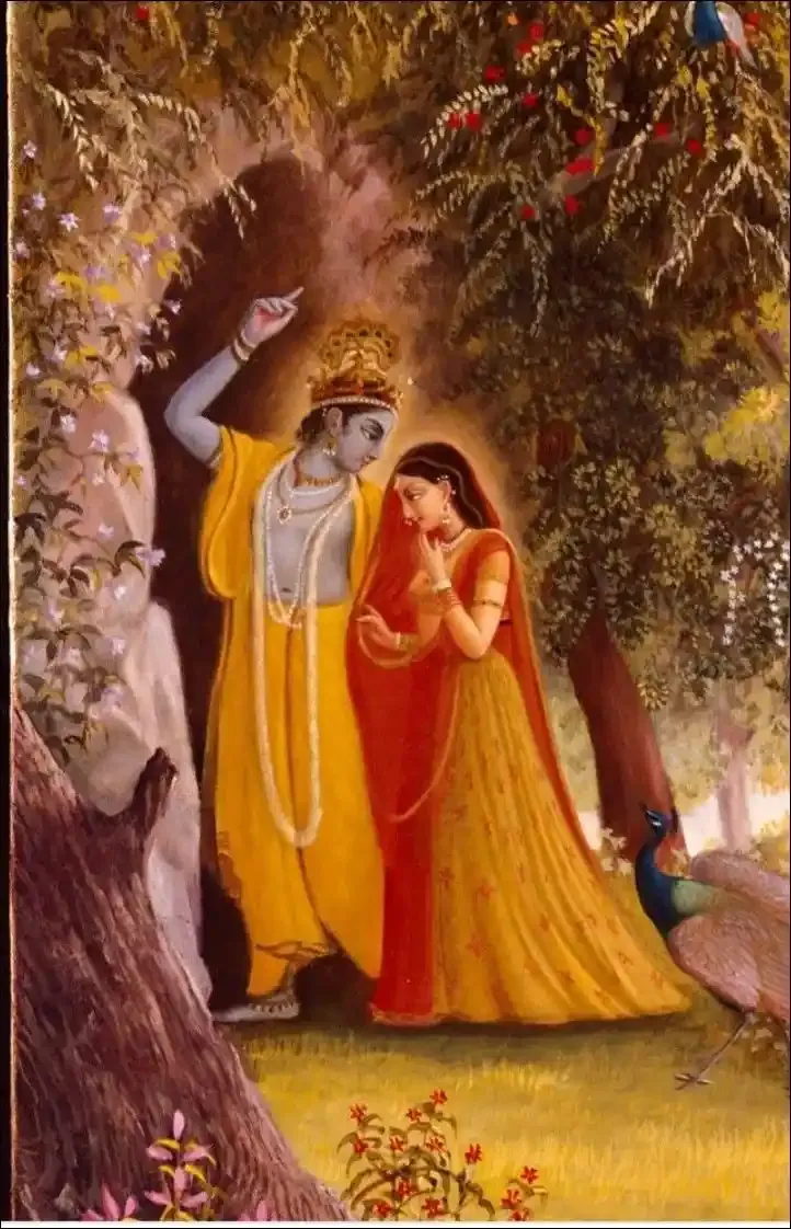Radha Krishna Images, Photos and Pictures