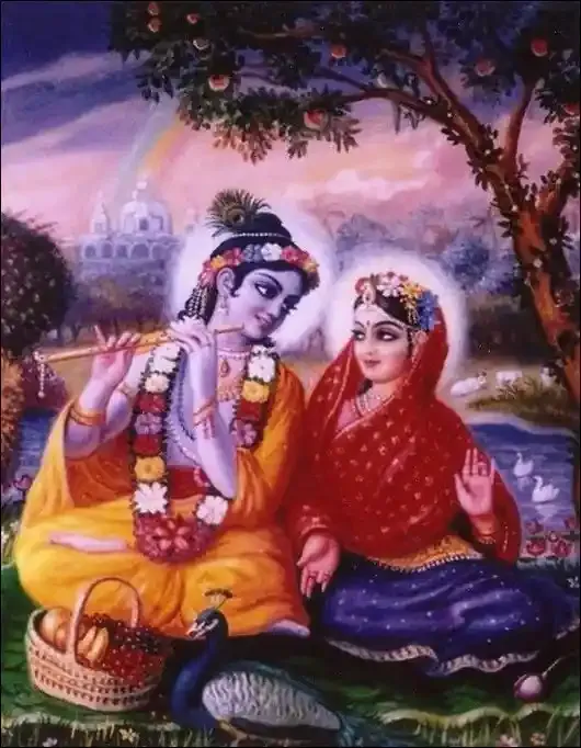 Radha Krishna Images, Photos and Pictures