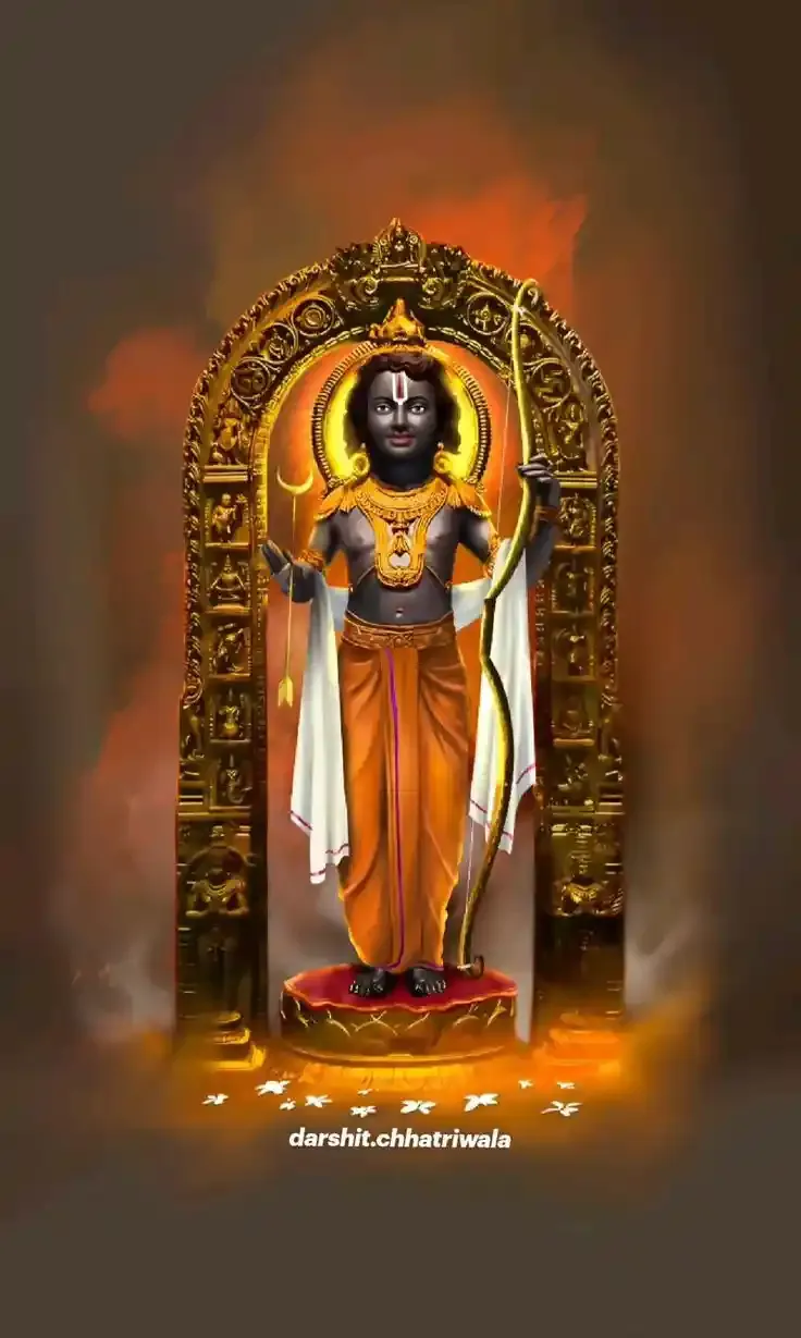 Jai Shree Ram Photos, Images and Pictures