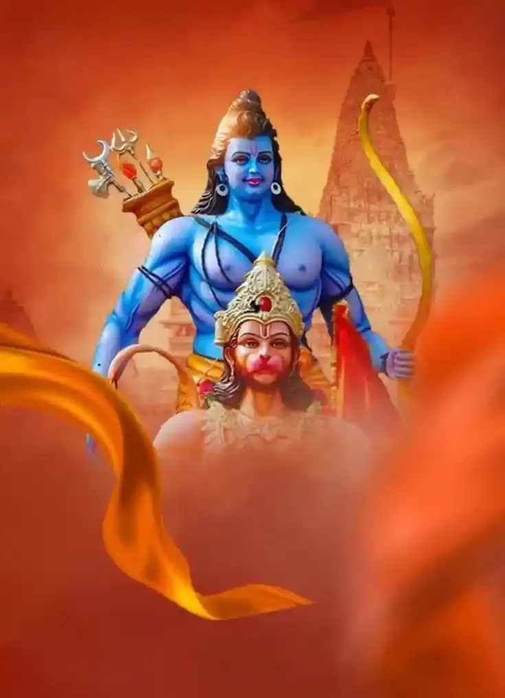 Jai Shree Ram Photos, Images and Pictures