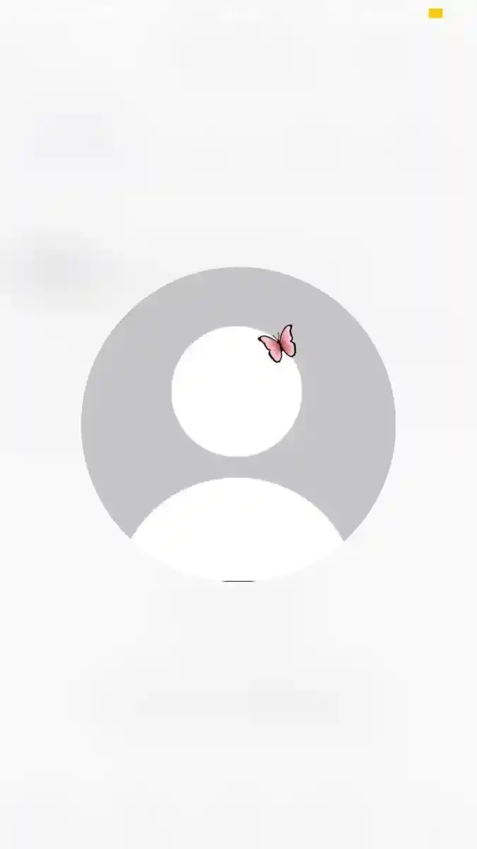 No WhatsApp DP Images