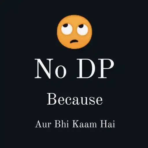 No WhatsApp DP