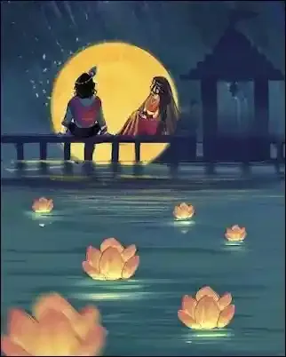 Radha Krishna Images, Photos and Pictures
