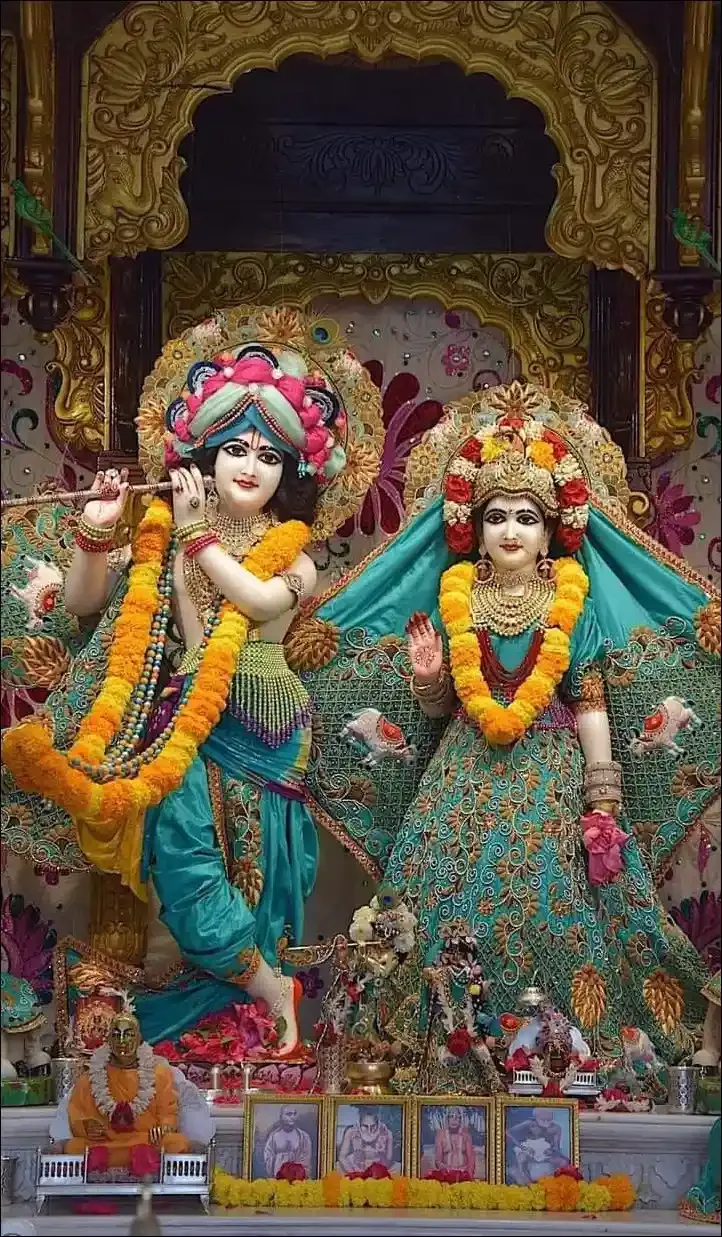 Radha Krishna Images, Photos and Pictures