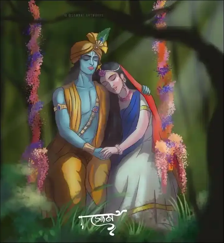 Radha Krishna Images, Photos and Pictures