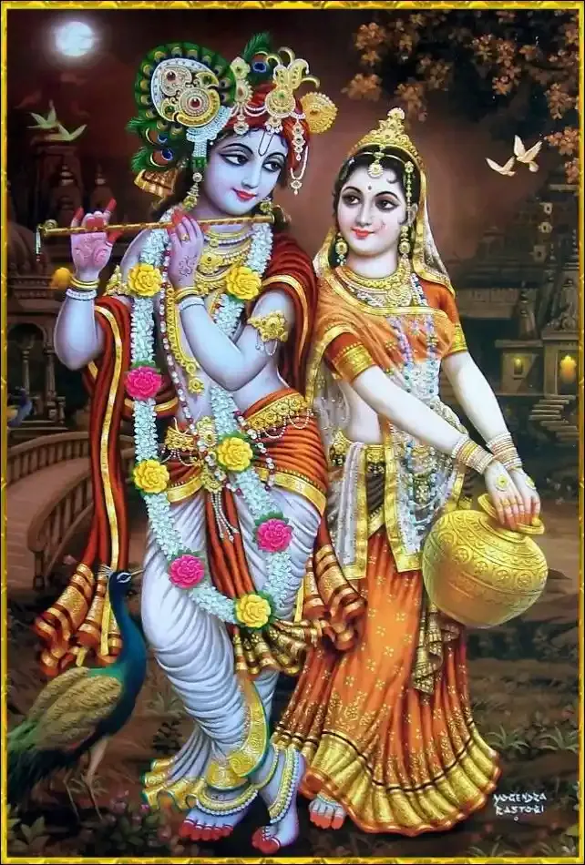 Radha Krishna Images, Photos and Pictures