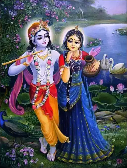 Radha Krishna Images, Photos and Pictures