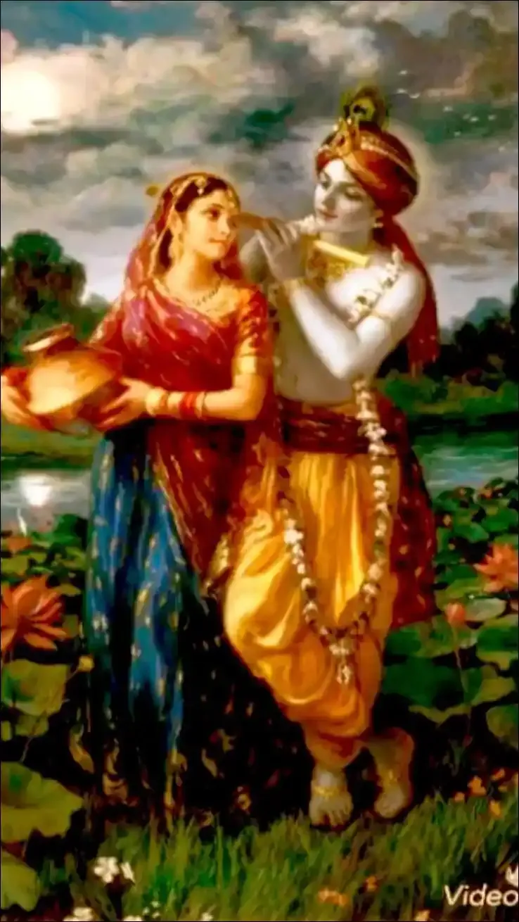 Radha Krishna Images, Photos and Pictures