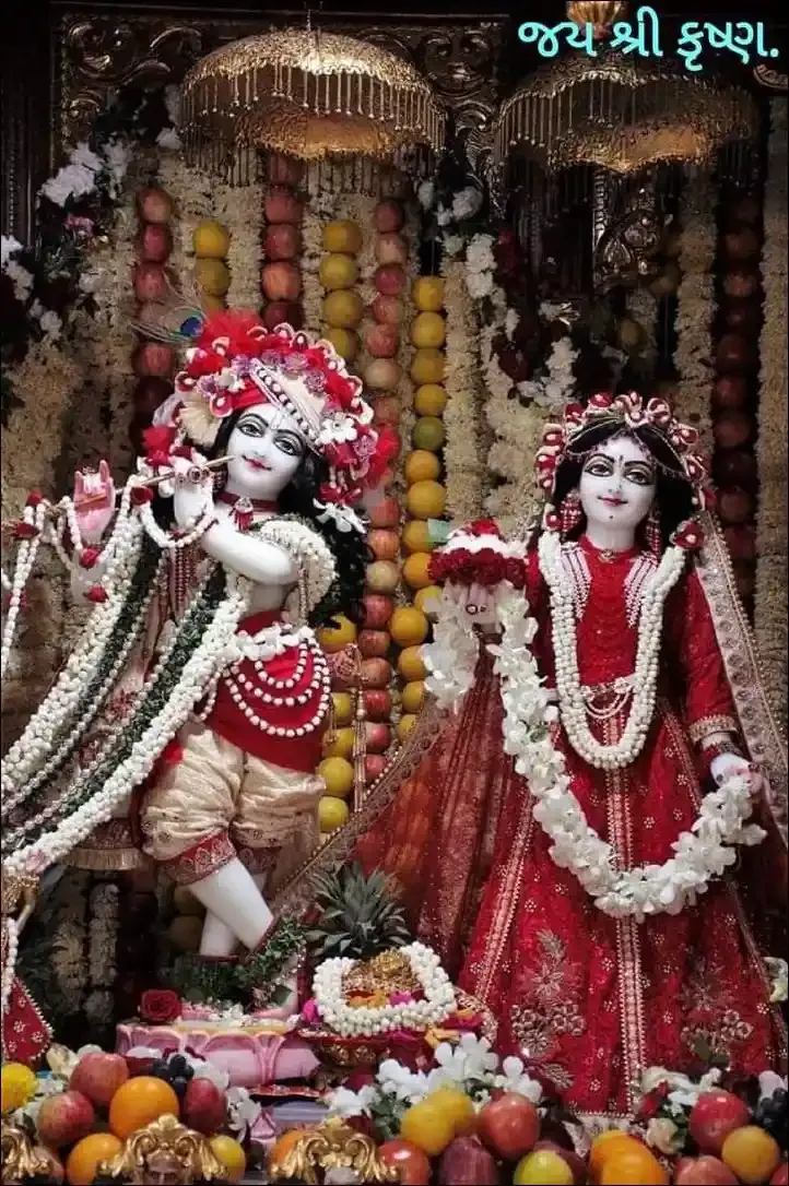 Radha Krishna Images, Photos and Pictures