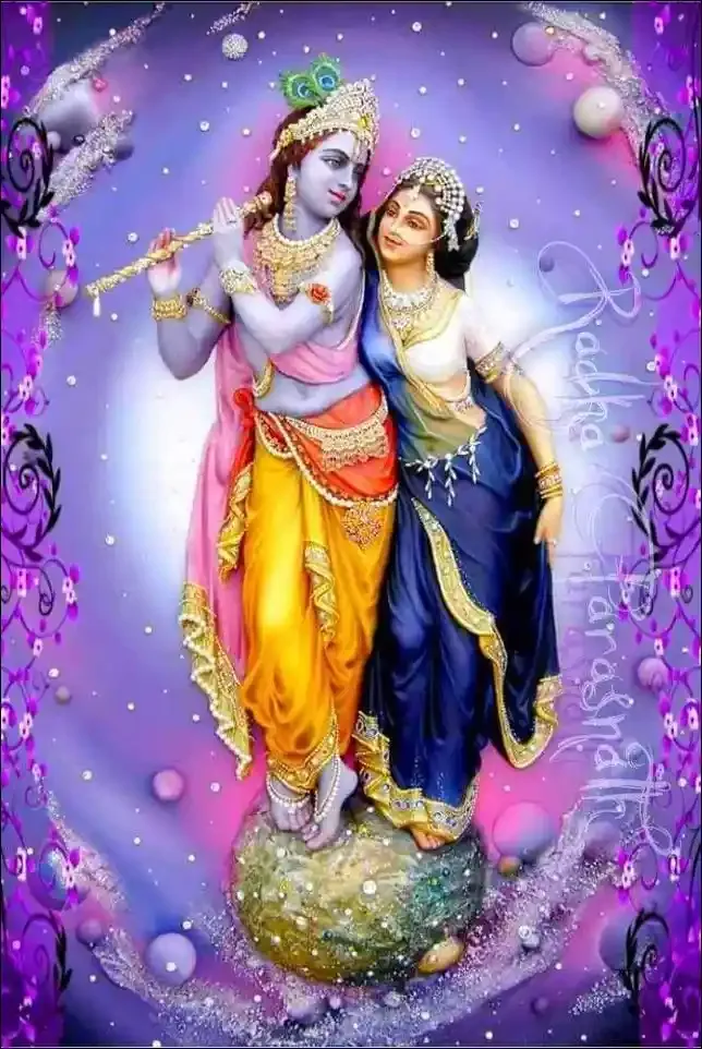 Radha Krishna Images, Photos and Pictures